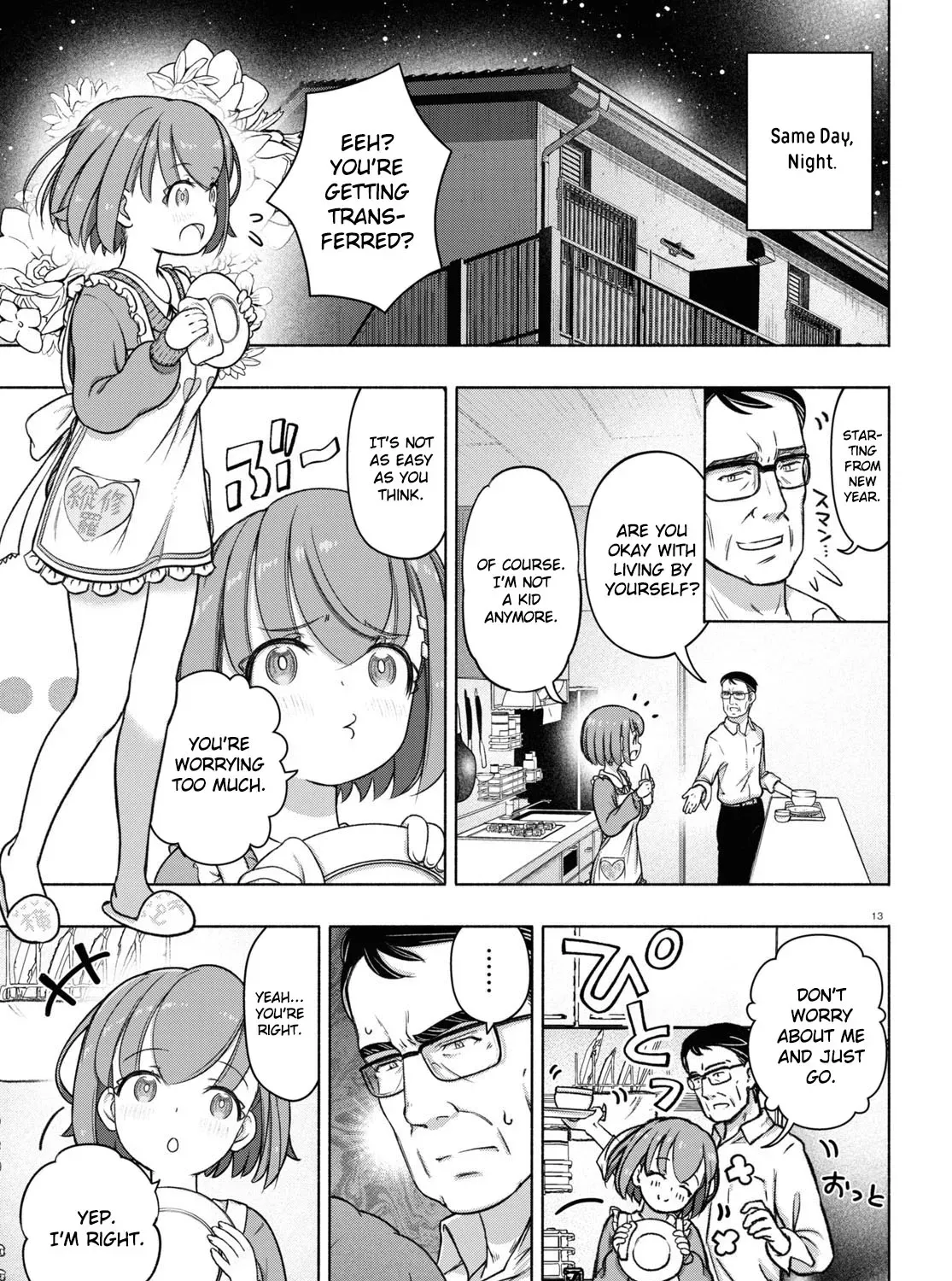 FX Senshi Kurumi-chan Chapter 22 page 25 - 