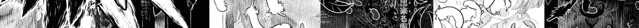 FX Senshi Kurumi-chan Chapter 22 page 36 - 
