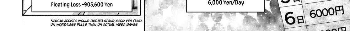FX Senshi Kurumi-chan Chapter 22 page 8 - 