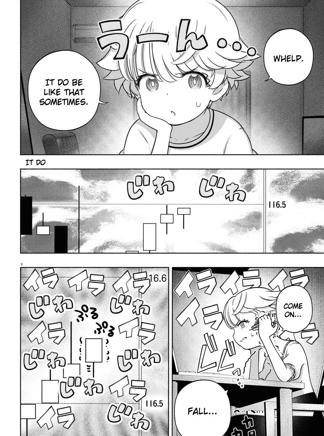 FX Senshi Kurumi-chan Chapter 23 page 11 - 