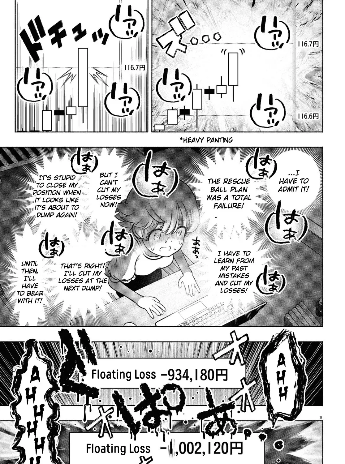 FX Senshi Kurumi-chan Chapter 23 page 17 - 