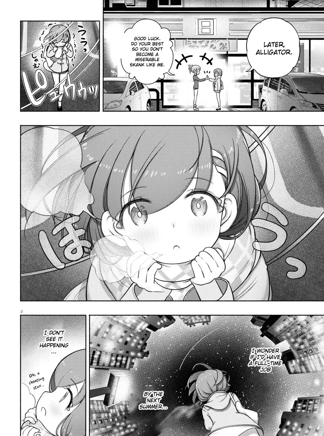 FX Senshi Kurumi-chan Chapter 23 page 3 - 