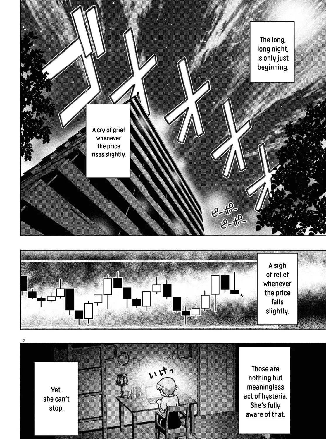FX Senshi Kurumi-chan Chapter 23 page 23 - 