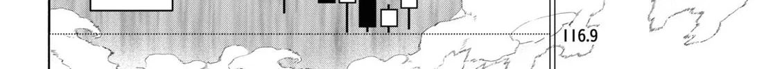 FX Senshi Kurumi-chan Chapter 23 page 28 - 