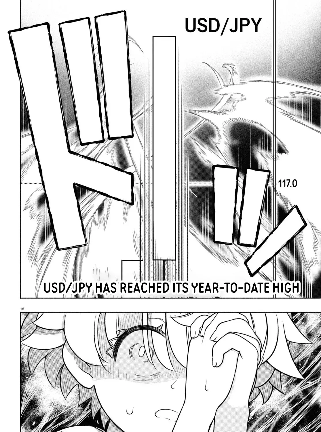 FX Senshi Kurumi-chan Chapter 23 page 31 - 