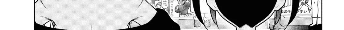 FX Senshi Kurumi-chan Chapter 23 page 40 - 
