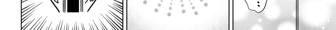 FX Senshi Kurumi-chan Chapter 23 page 8 - 