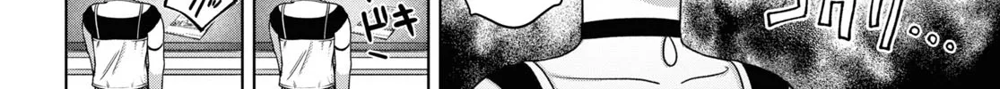FX Senshi Kurumi-chan Chapter 24 page 20 - 