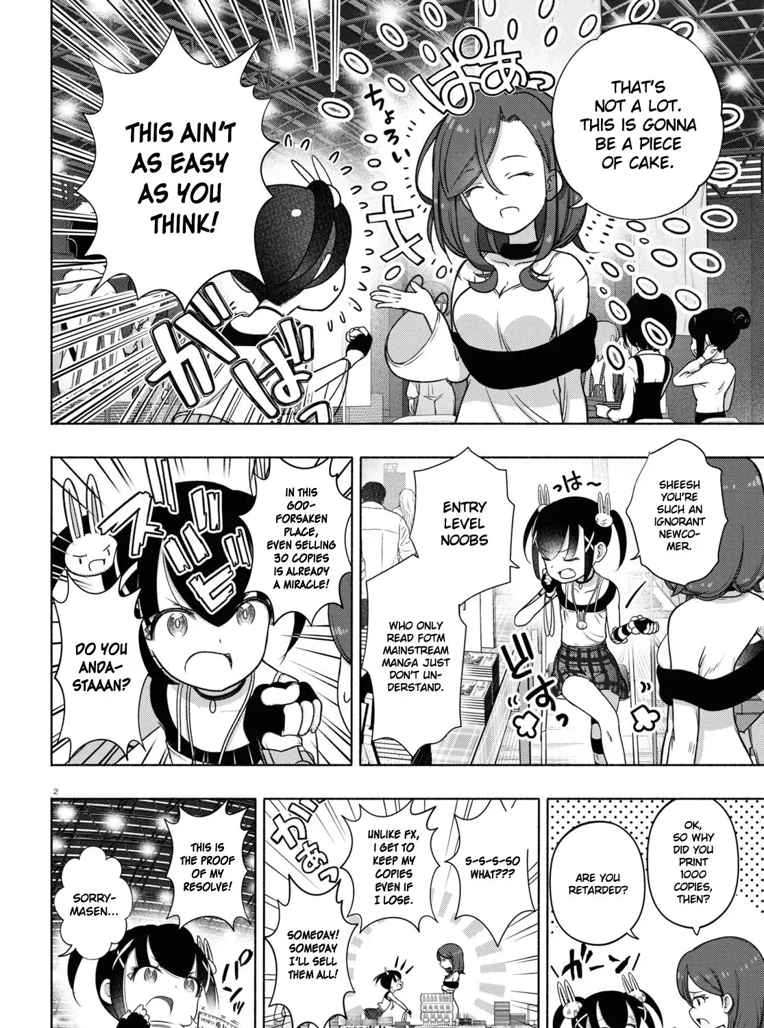 FX Senshi Kurumi-chan Chapter 24 page 3 - 