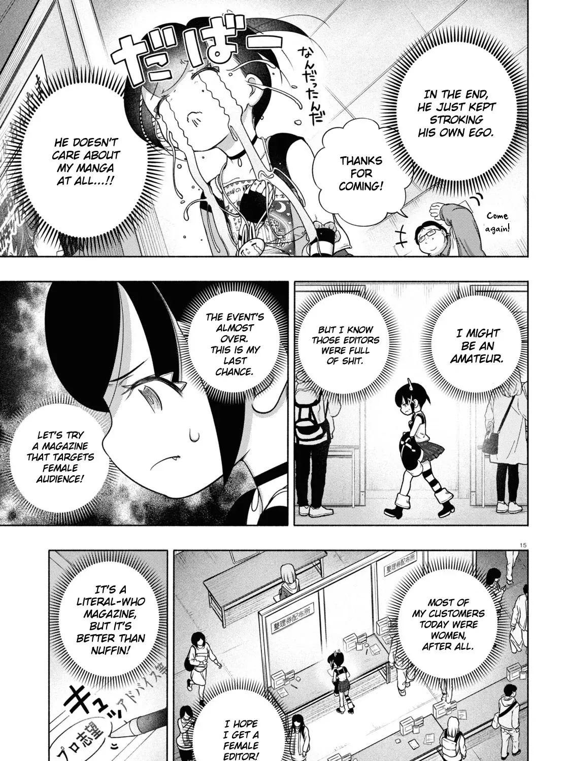 FX Senshi Kurumi-chan Chapter 24 page 29 - 