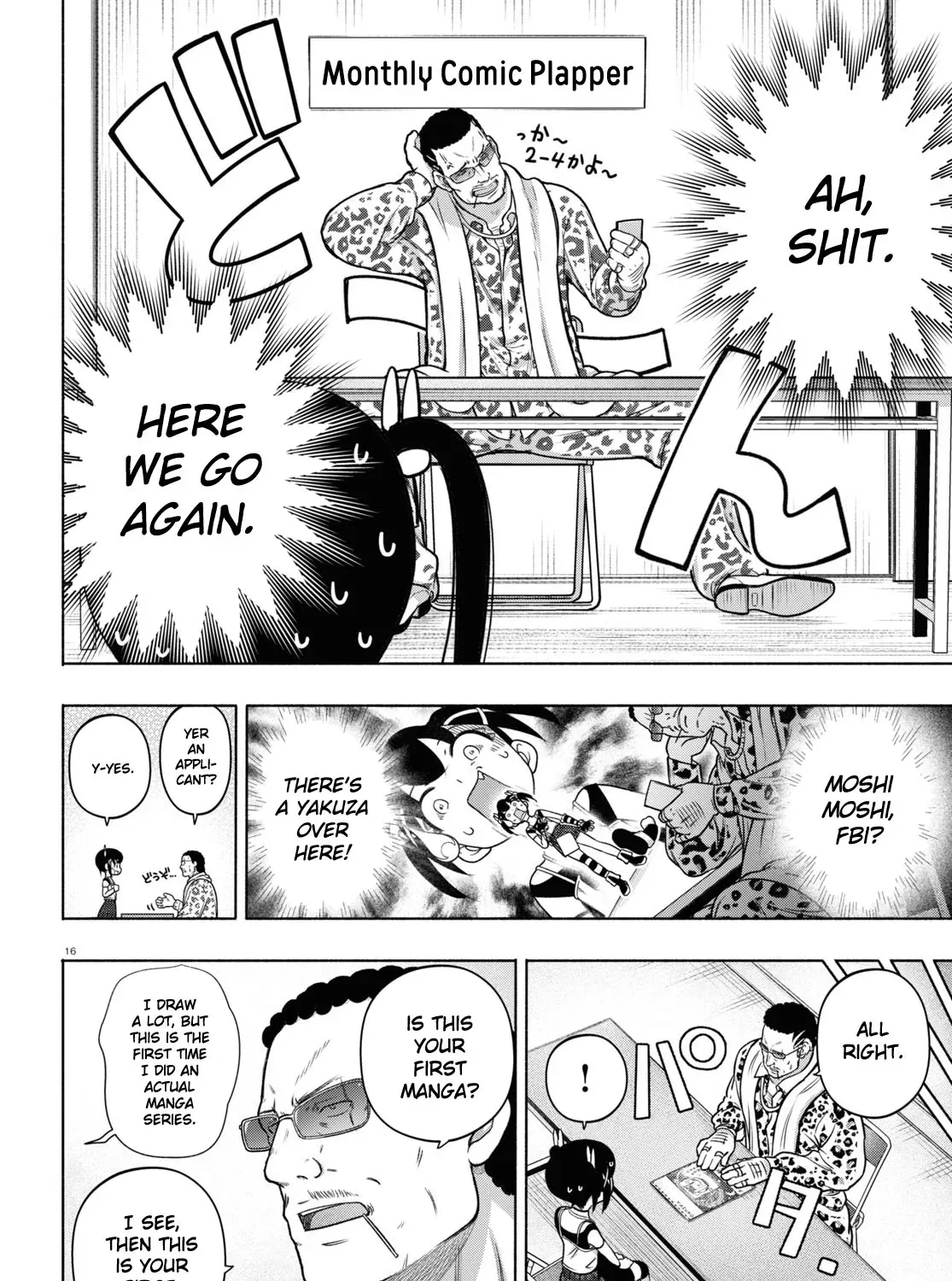 FX Senshi Kurumi-chan Chapter 24 page 31 - 