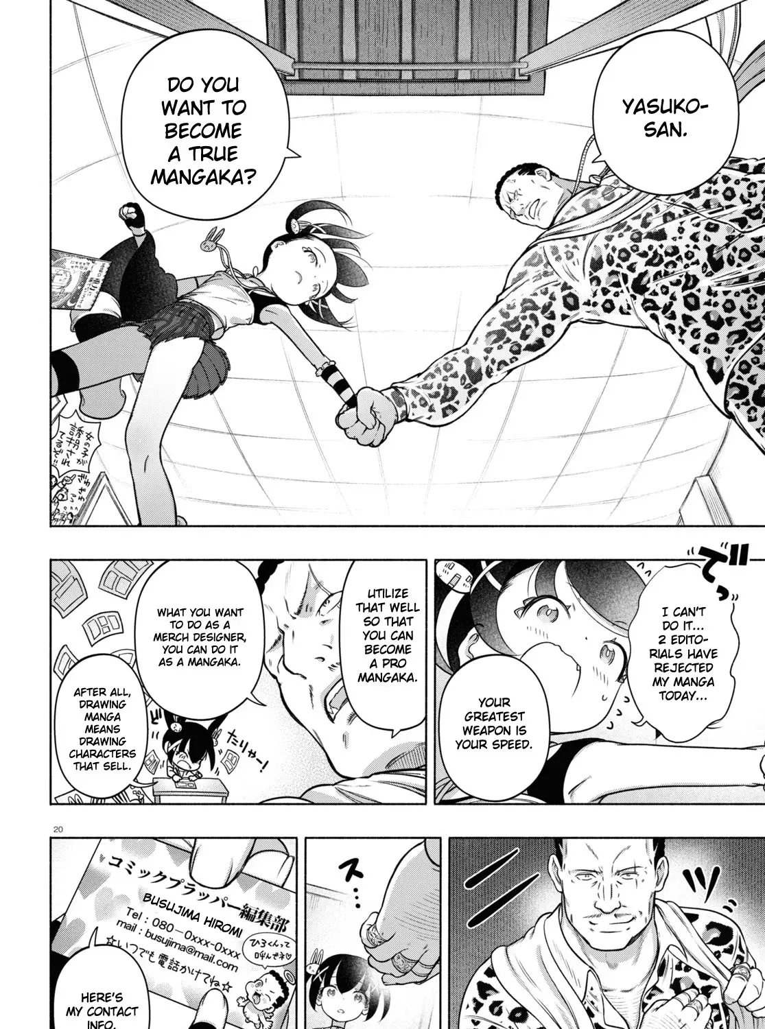 FX Senshi Kurumi-chan Chapter 24 page 39 - 