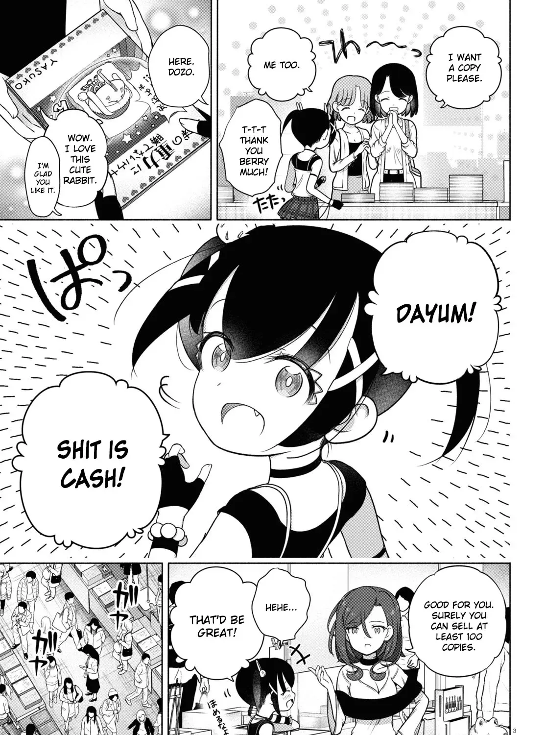 FX Senshi Kurumi-chan Chapter 24 page 5 - 