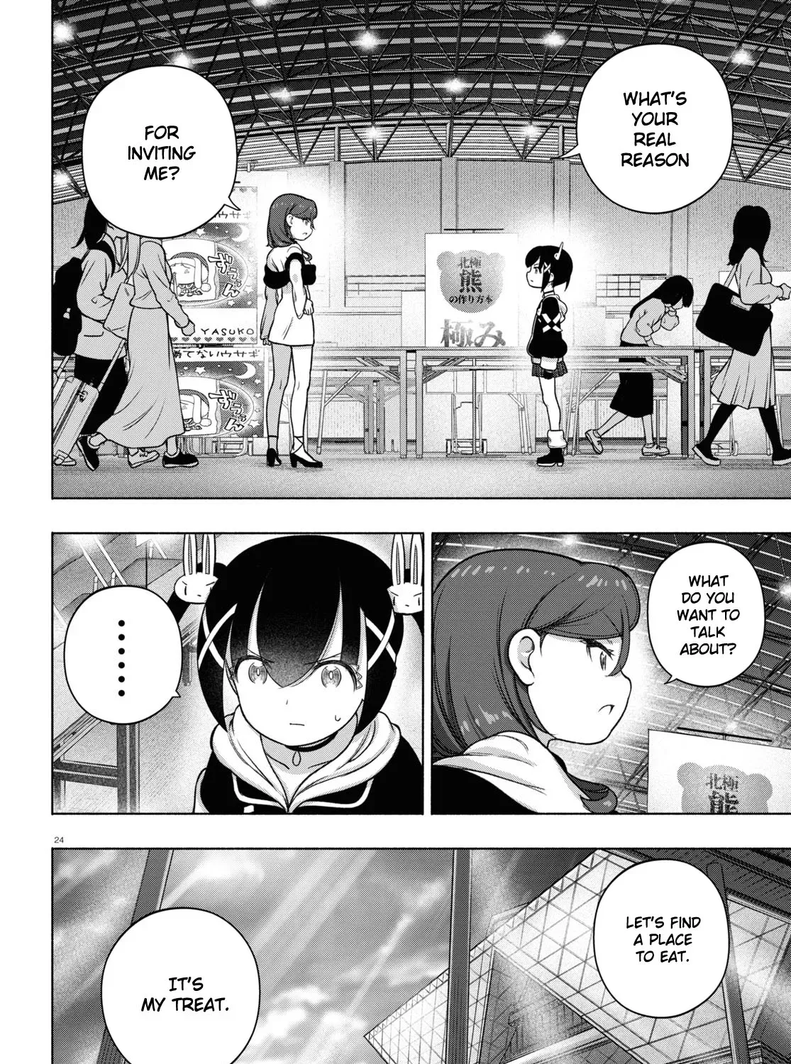 FX Senshi Kurumi-chan Chapter 24 page 47 - 