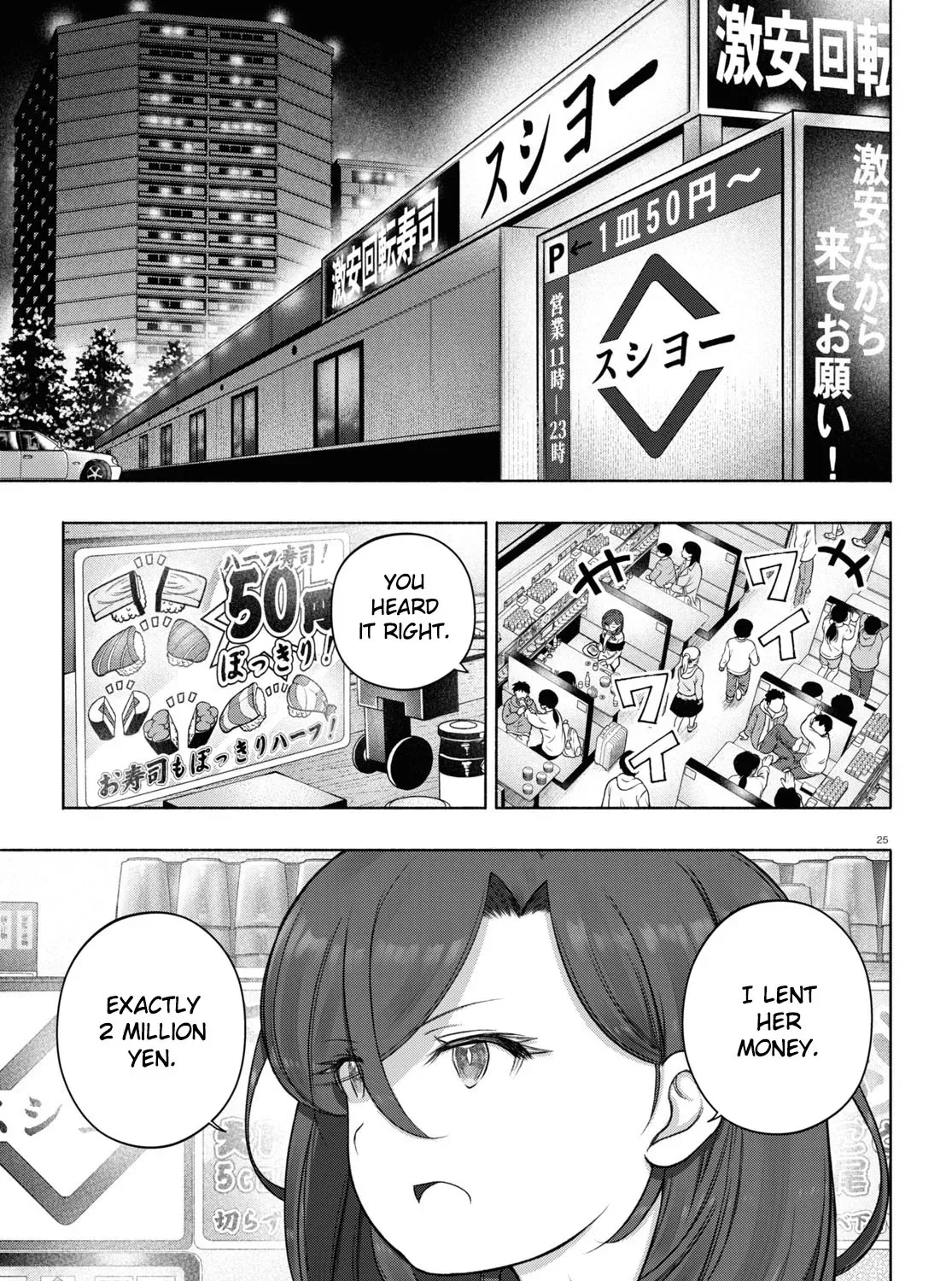 FX Senshi Kurumi-chan Chapter 24 page 49 - 