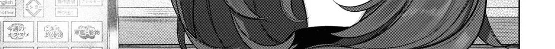 FX Senshi Kurumi-chan Chapter 24 page 50 - 