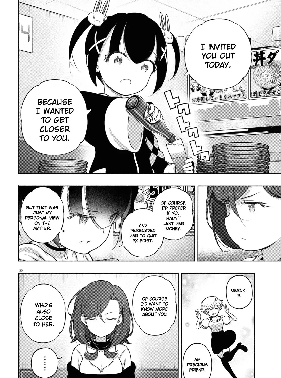 FX Senshi Kurumi-chan Chapter 24 page 59 - 
