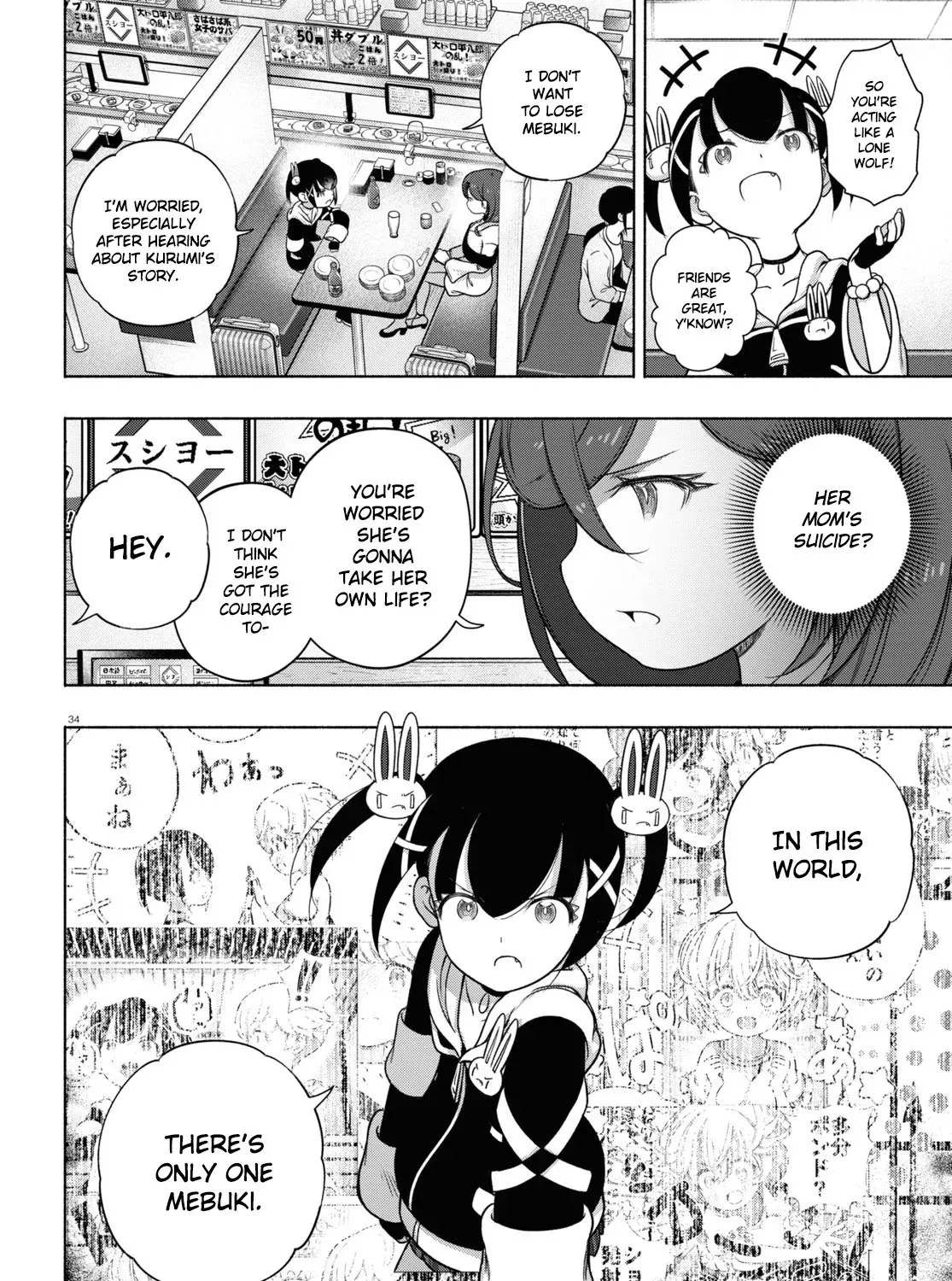 FX Senshi Kurumi-chan Chapter 24 page 67 - 