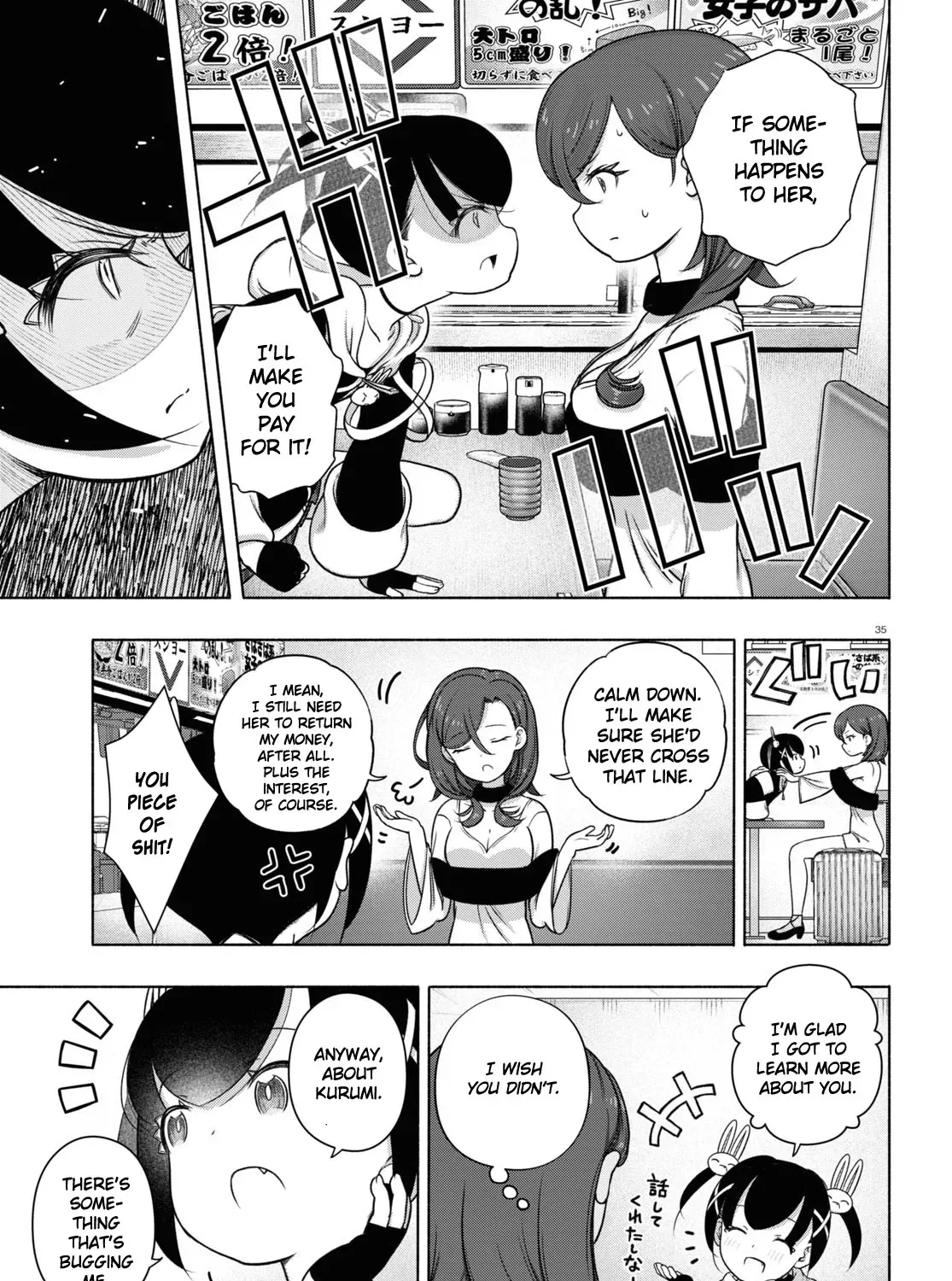 FX Senshi Kurumi-chan Chapter 24 page 69 - 