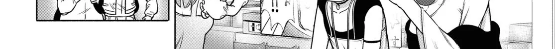 FX Senshi Kurumi-chan Chapter 24 page 8 - 