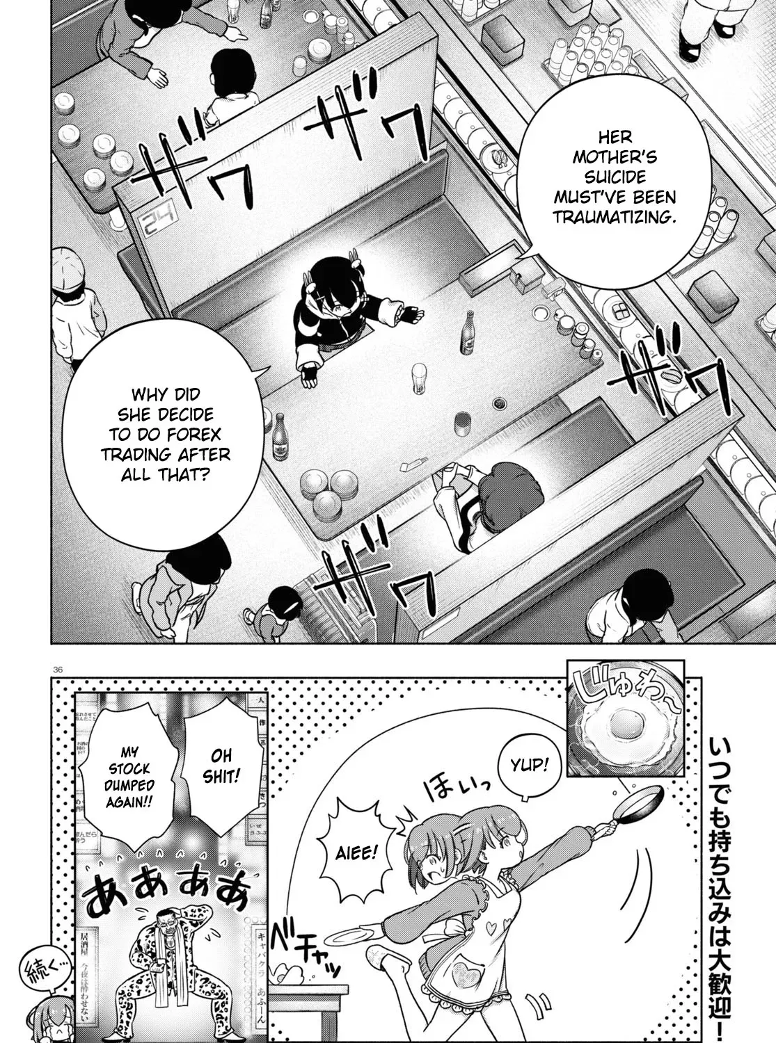 FX Senshi Kurumi-chan Chapter 24 page 71 - 
