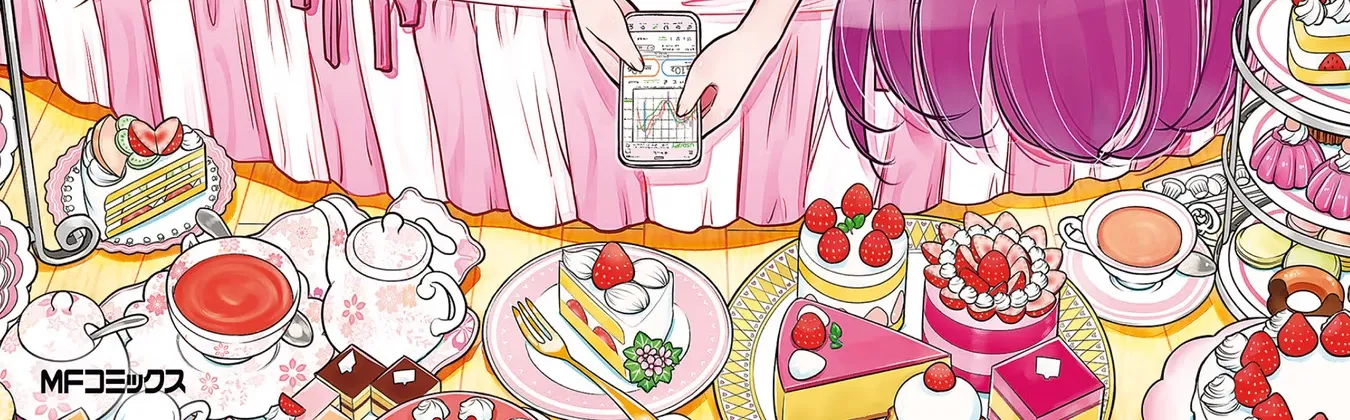 FX Senshi Kurumi-chan Chapter 25.5 page 2 - 
