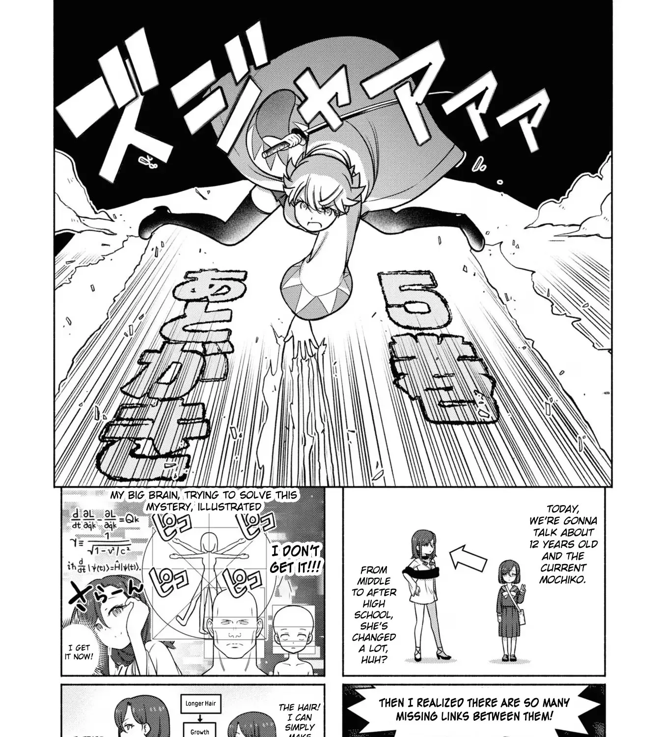 FX Senshi Kurumi-chan Chapter 25.5 page 5 - 