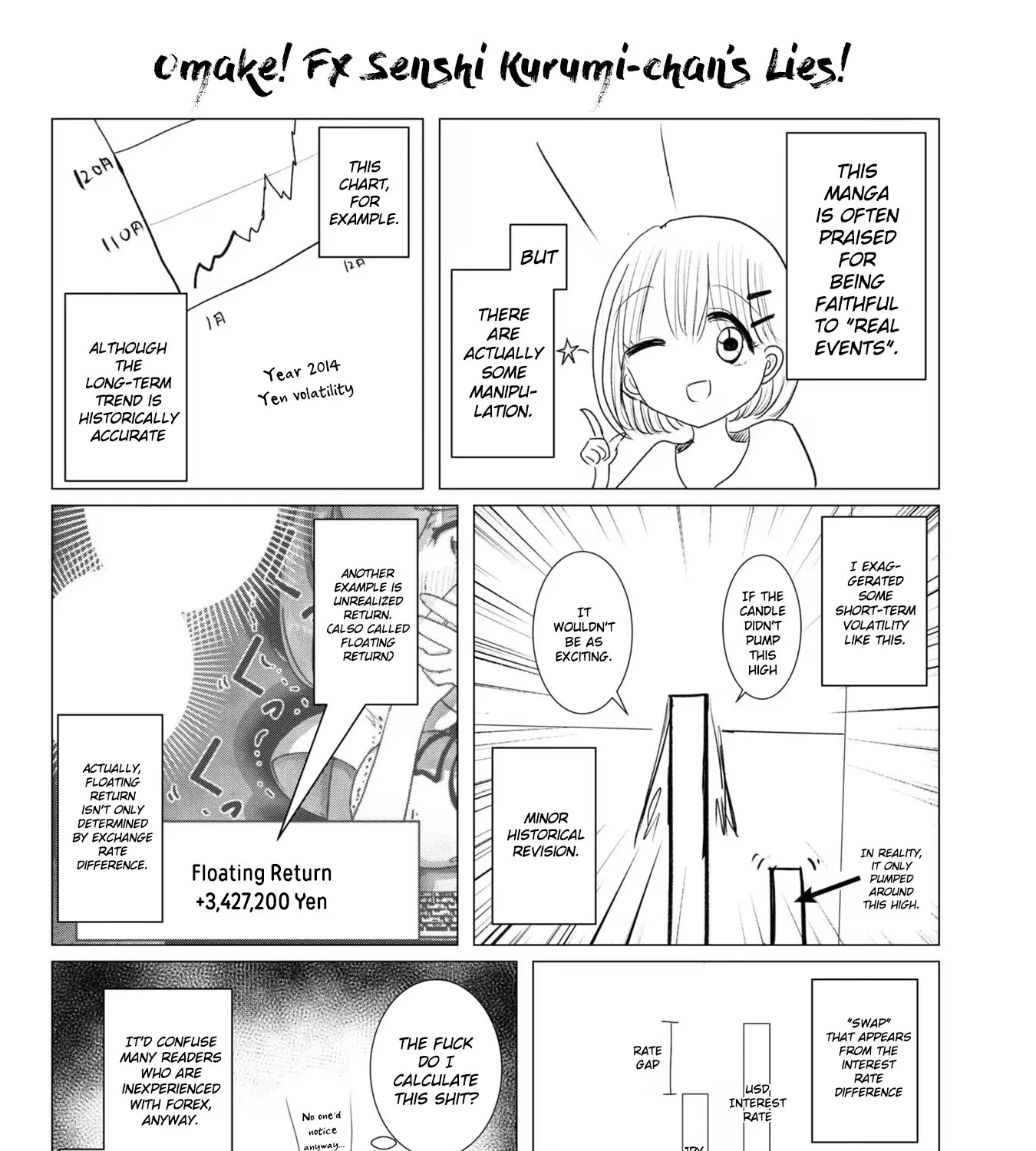 FX Senshi Kurumi-chan Chapter 25.5 page 7 - 