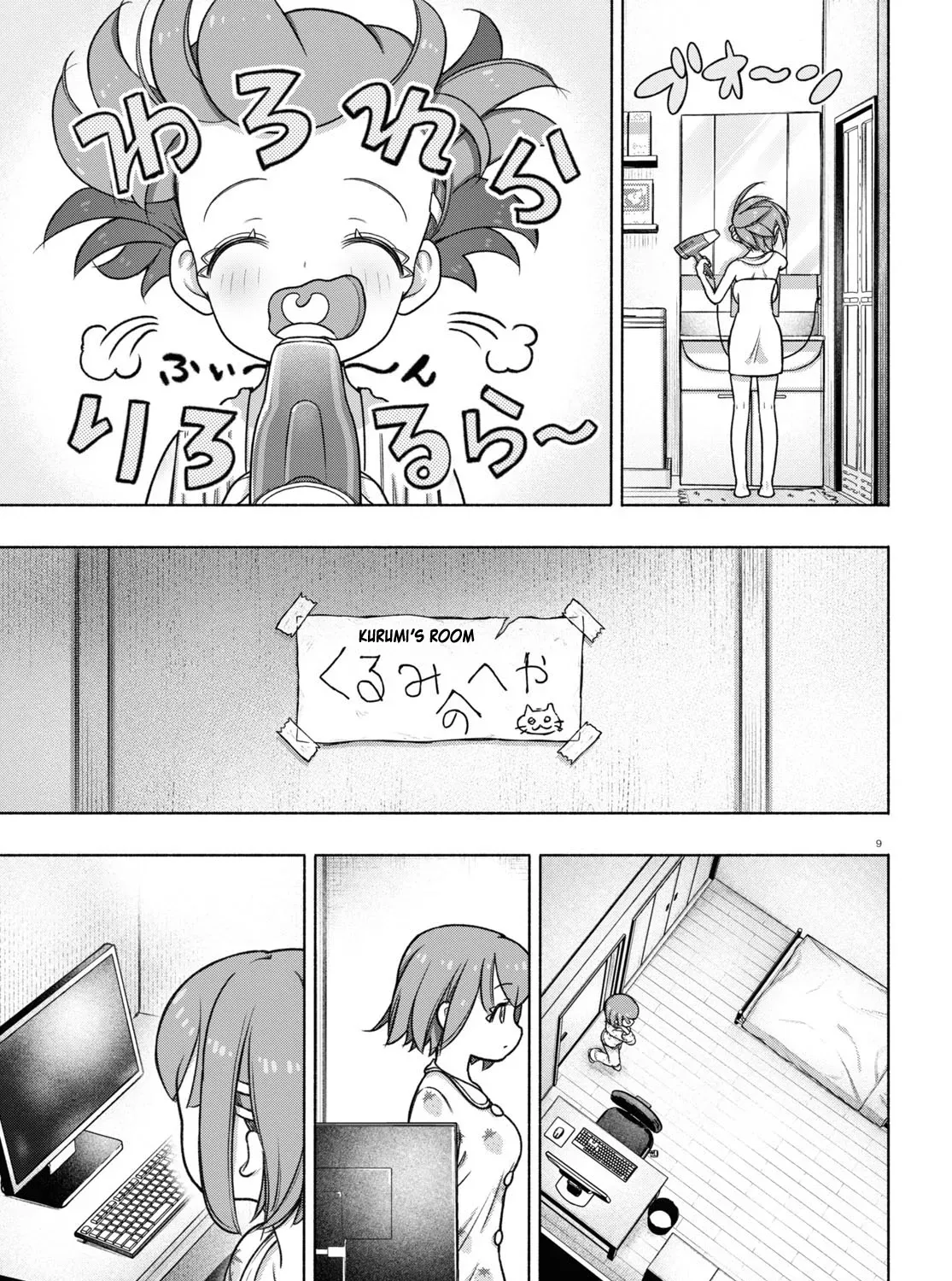 FX Senshi Kurumi-chan Chapter 25 page 17 - 