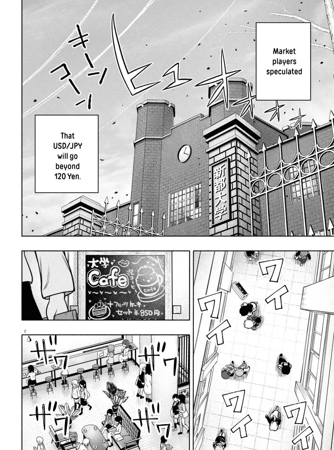 FX Senshi Kurumi-chan Chapter 25 page 3 - 