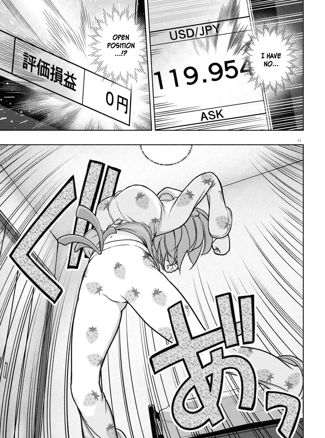 FX Senshi Kurumi-chan Chapter 25 page 21 - 