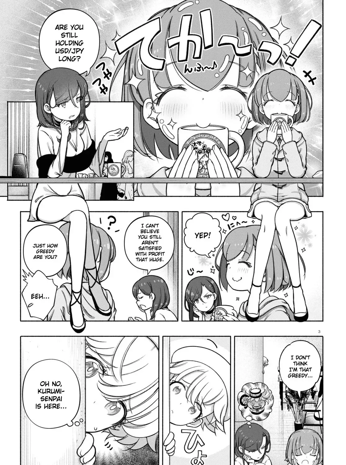 FX Senshi Kurumi-chan Chapter 25 page 5 - 