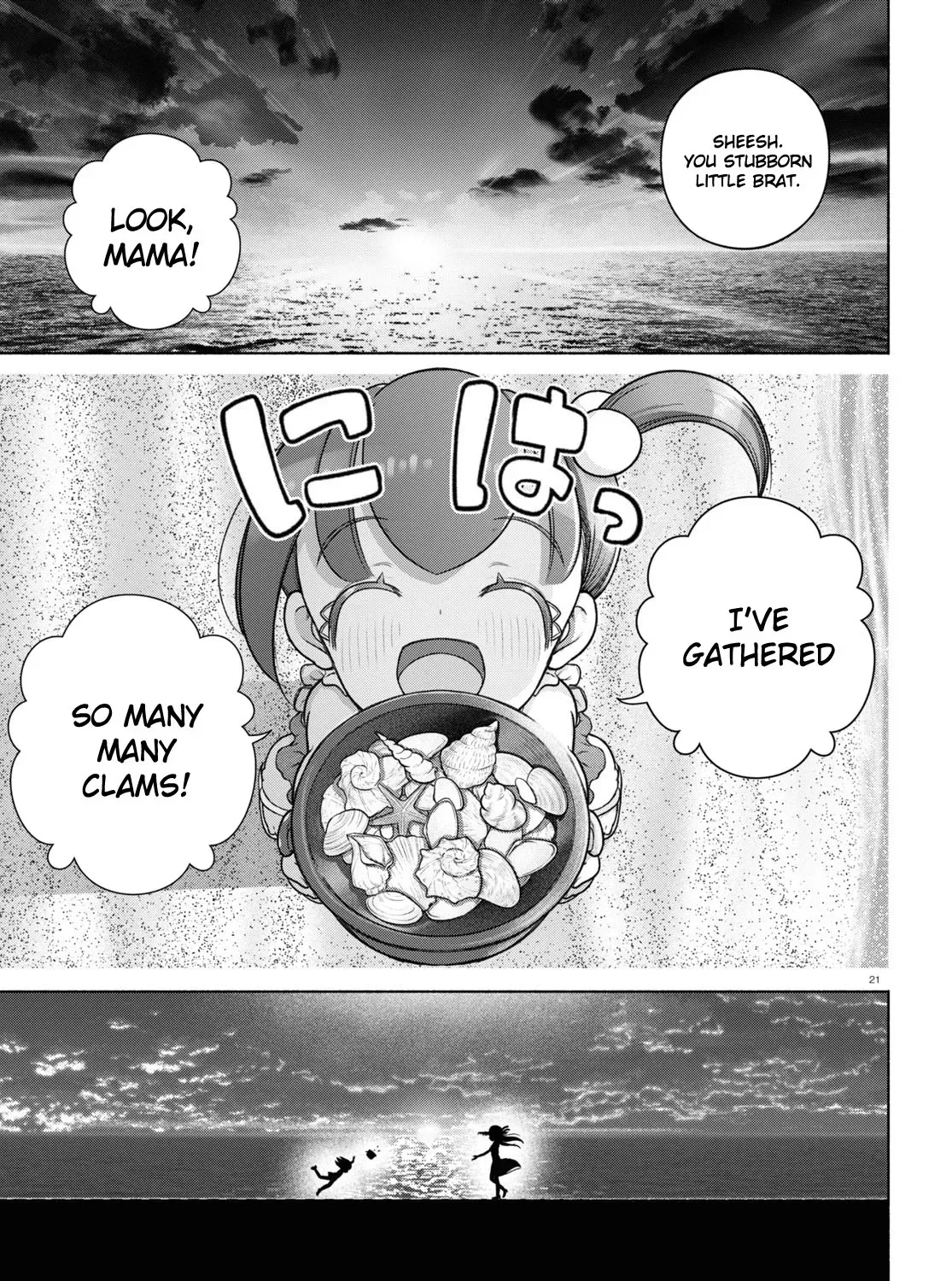 FX Senshi Kurumi-chan Chapter 25 page 41 - 