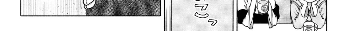 FX Senshi Kurumi-chan Chapter 25 page 6 - 