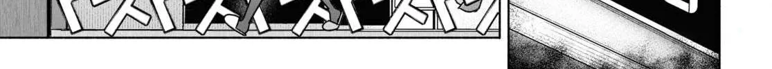 FX Senshi Kurumi-chan Chapter 26 page 30 - 