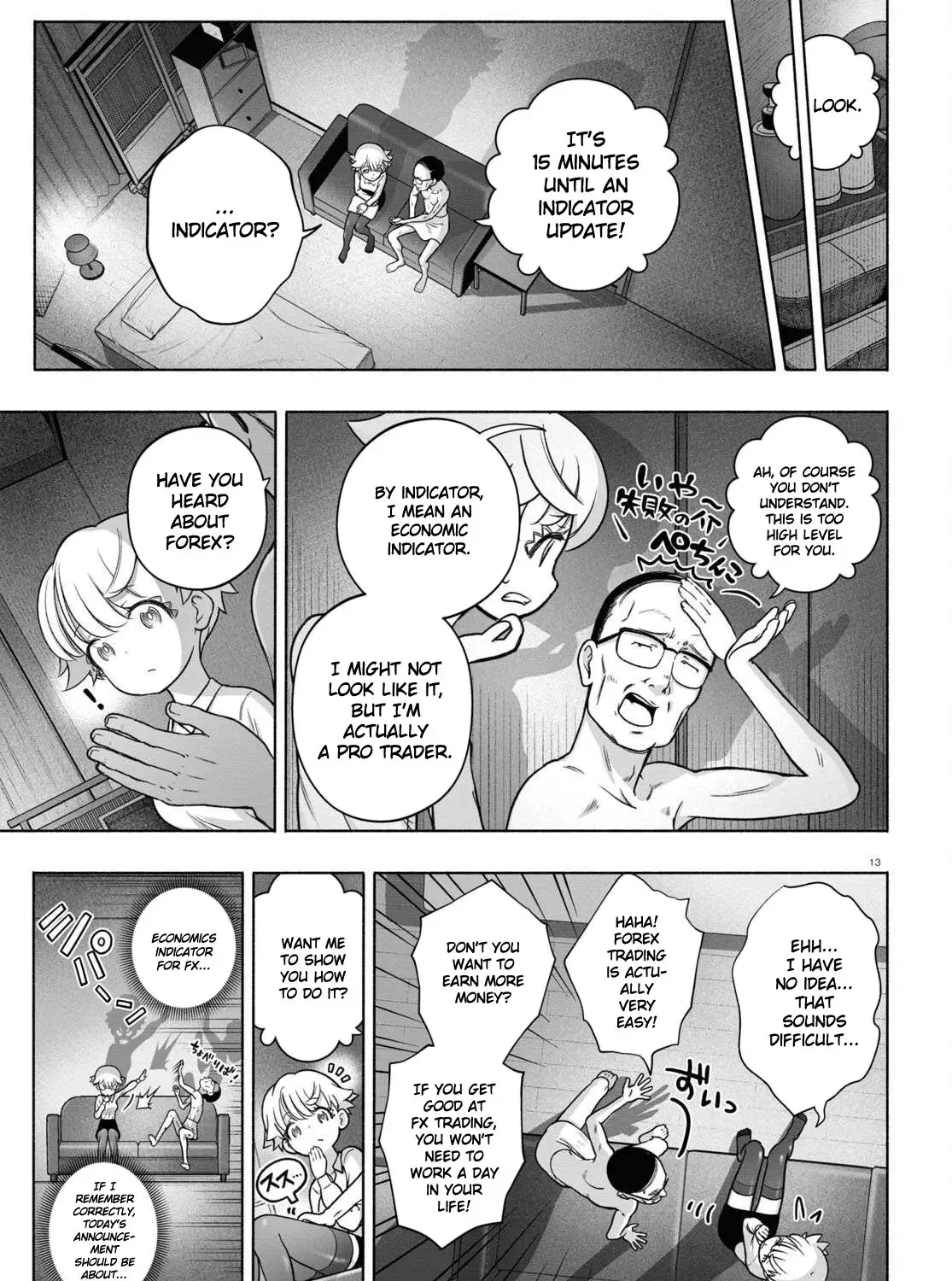 FX Senshi Kurumi-chan Chapter 26 page 33 - 
