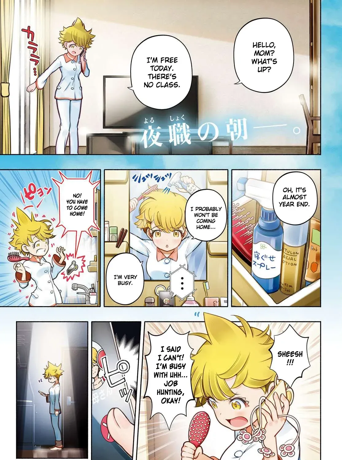 FX Senshi Kurumi-chan Chapter 26 page 5 - 