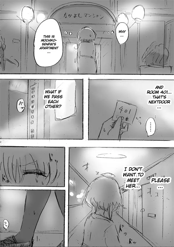 FX Senshi Kurumi-chan Chapter 26 page 53 - 