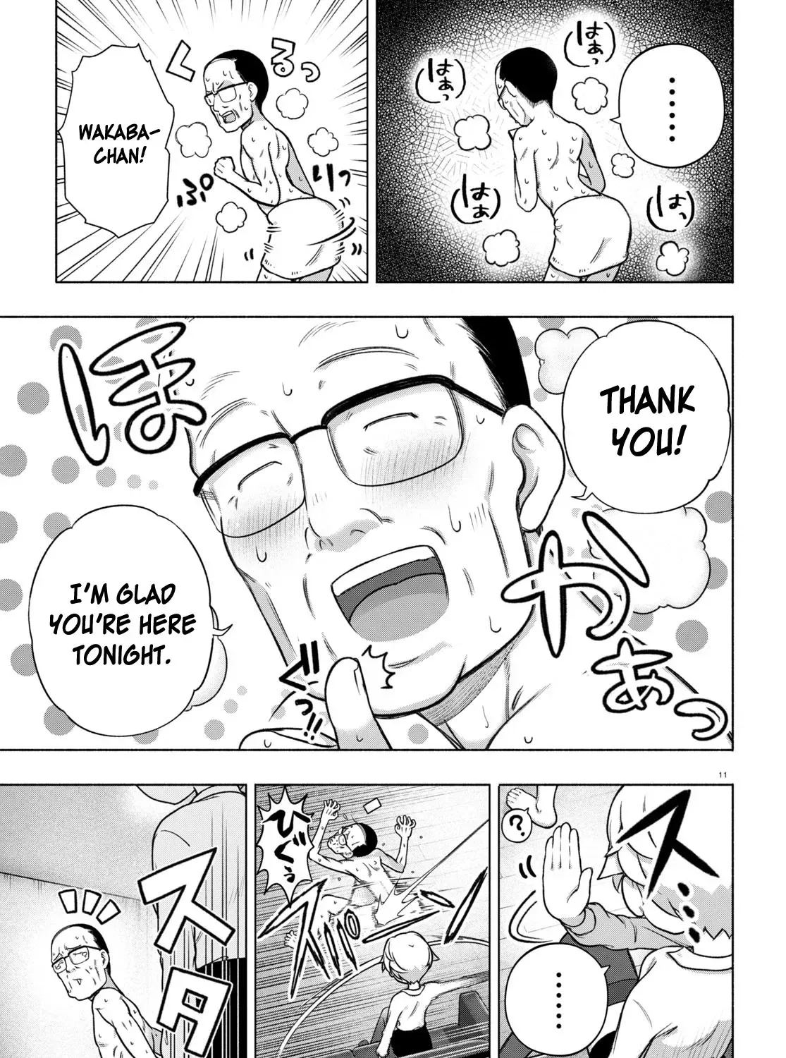 FX Senshi Kurumi-chan Chapter 27 page 21 - 