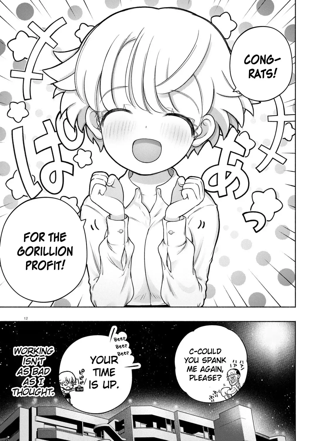 FX Senshi Kurumi-chan Chapter 27 page 23 - 