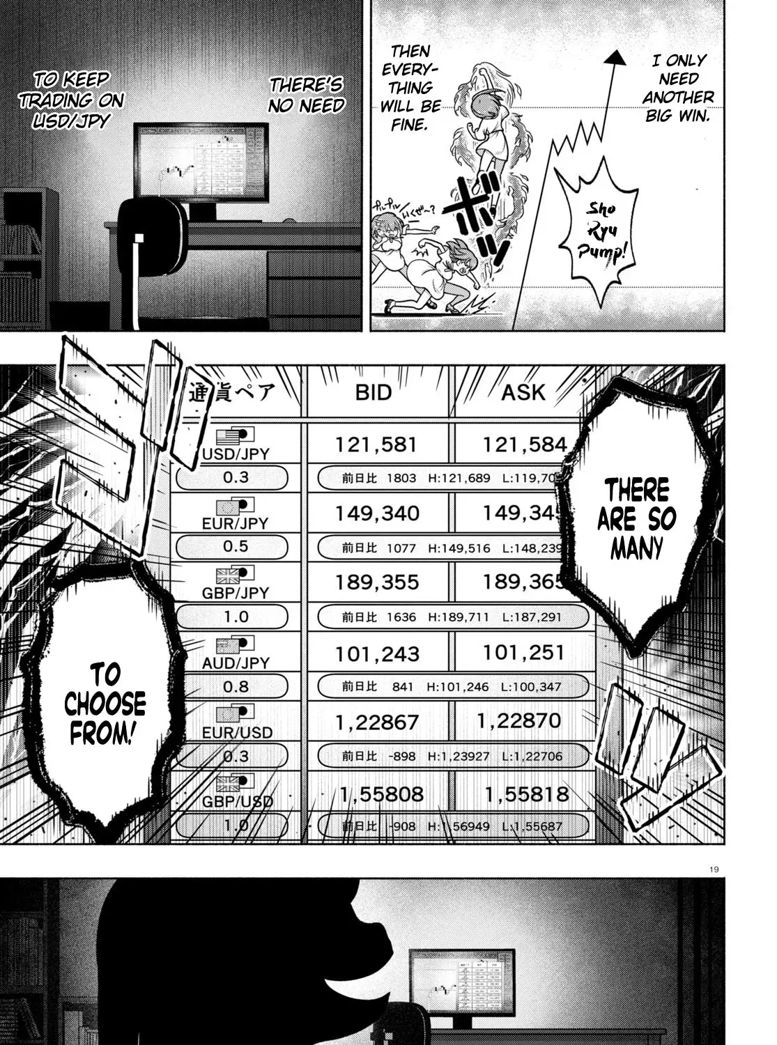 FX Senshi Kurumi-chan Chapter 27 page 37 - 