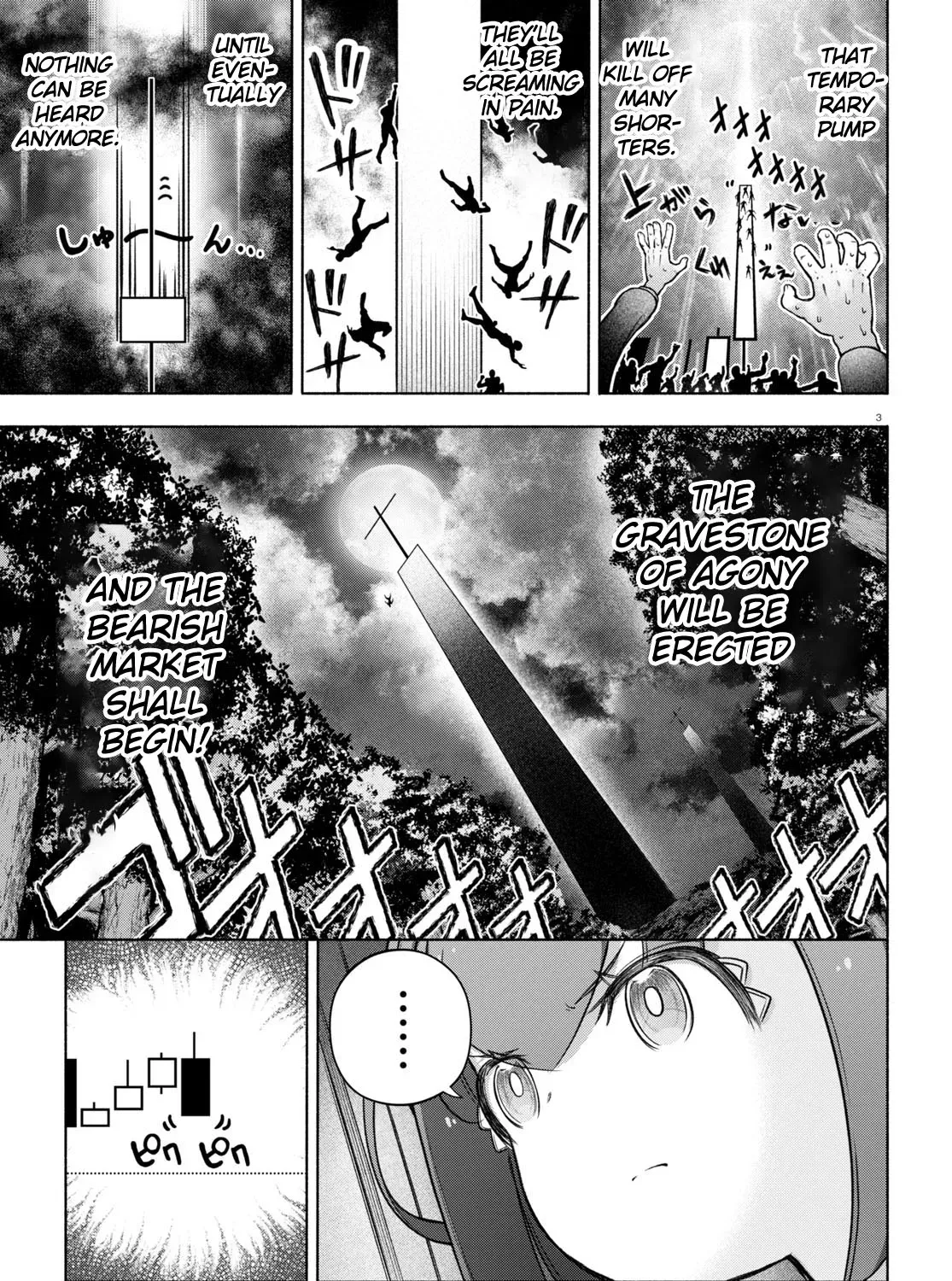 FX Senshi Kurumi-chan Chapter 27 page 5 - 