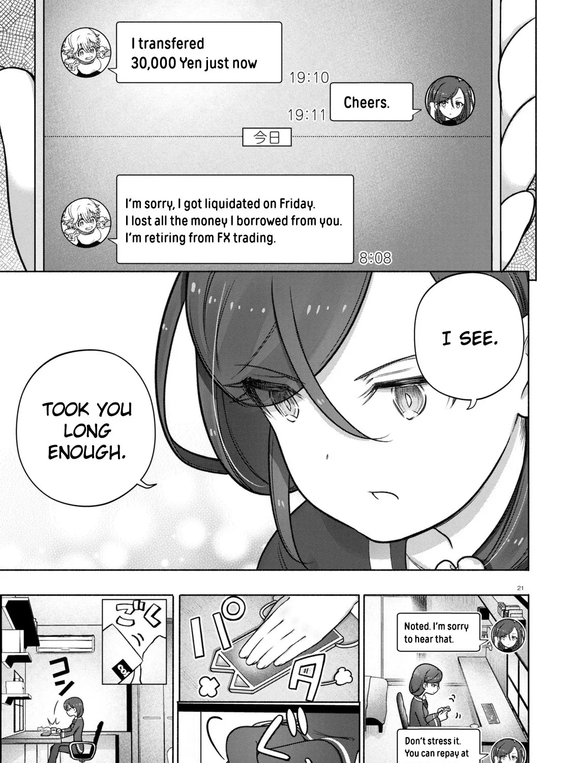 FX Senshi Kurumi-chan Chapter 27 page 41 - 
