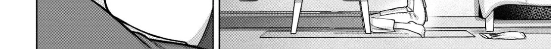 FX Senshi Kurumi-chan Chapter 28 page 12 - 