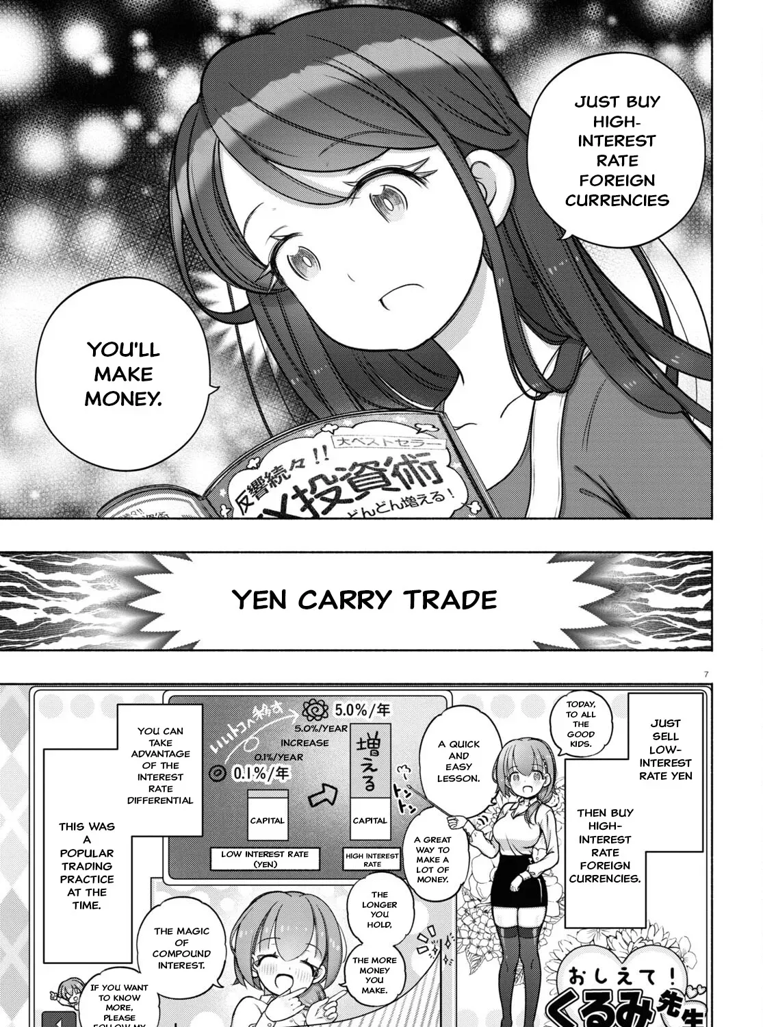 FX Senshi Kurumi-chan Chapter 28 page 13 - 