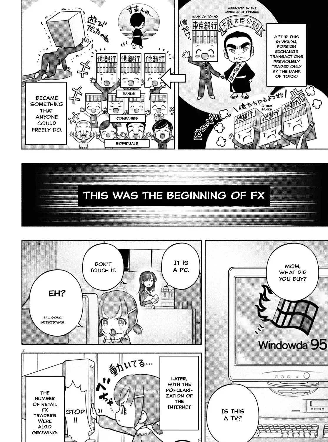 FX Senshi Kurumi-chan Chapter 28 page 3 - 