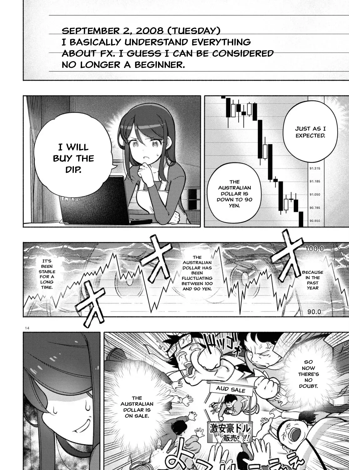FX Senshi Kurumi-chan Chapter 28 page 27 - 
