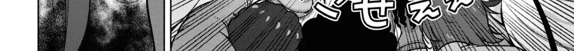 FX Senshi Kurumi-chan Chapter 28 page 28 - 