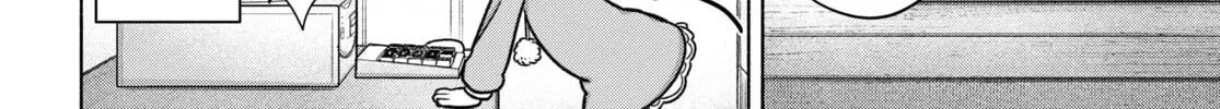 FX Senshi Kurumi-chan Chapter 28 page 4 - 