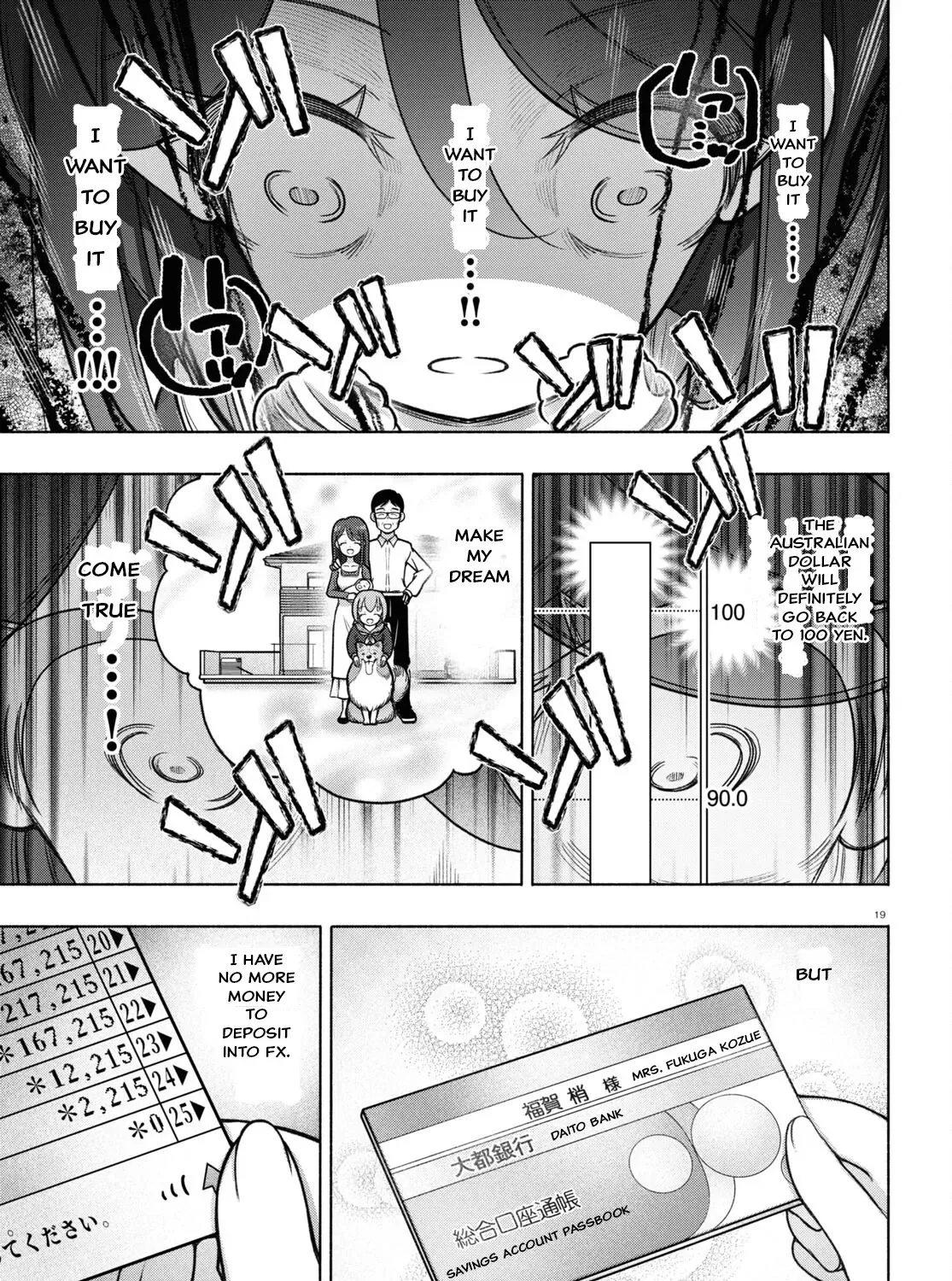FX Senshi Kurumi-chan Chapter 28 page 37 - 
